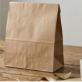 Brown Paper Bags without Handle (3)