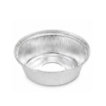 (PANDA) 7 inch Round Foil Containers Heavy Duty 500pcs